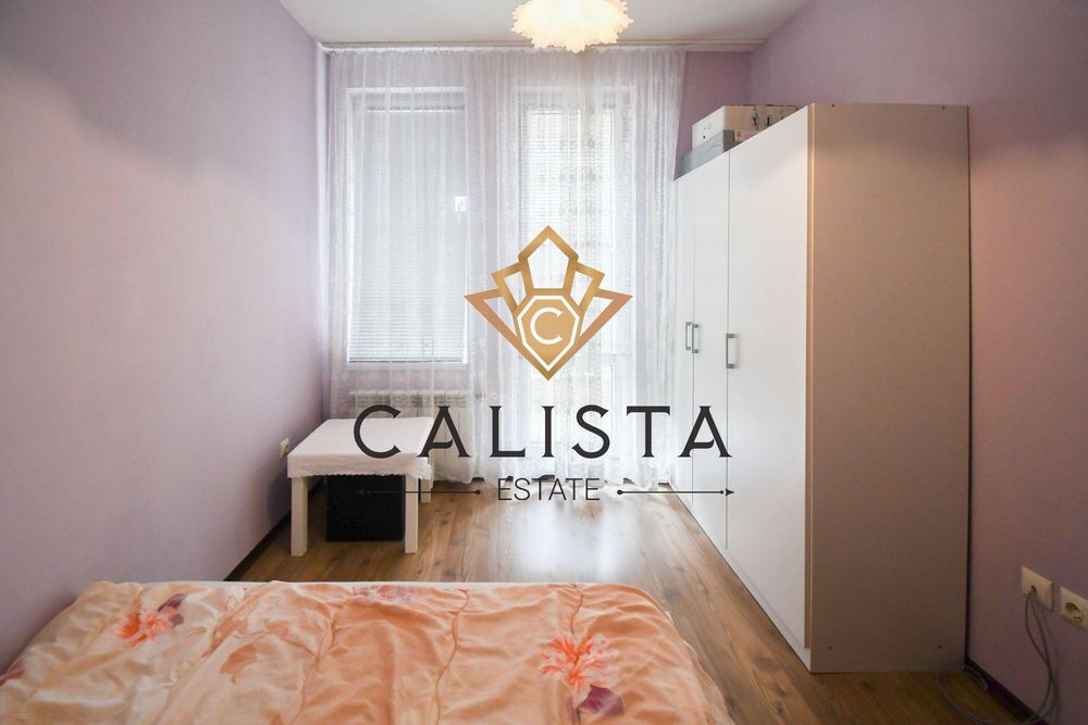 Дава се под наем Двустаен апартамент в София, Младост 4 - 55 кв.м за 449 € - Снимка #5