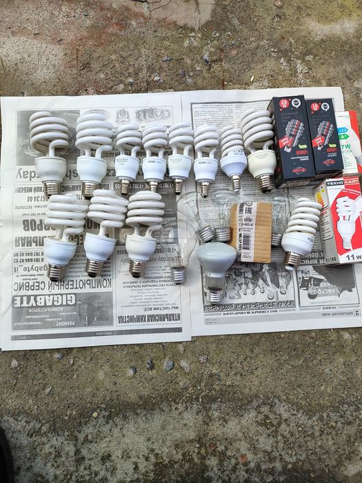 Лампы экономки б/у
