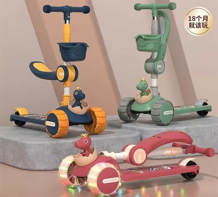 Самокат детский с подсветкой