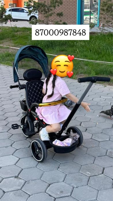 Велосипед трехколесный