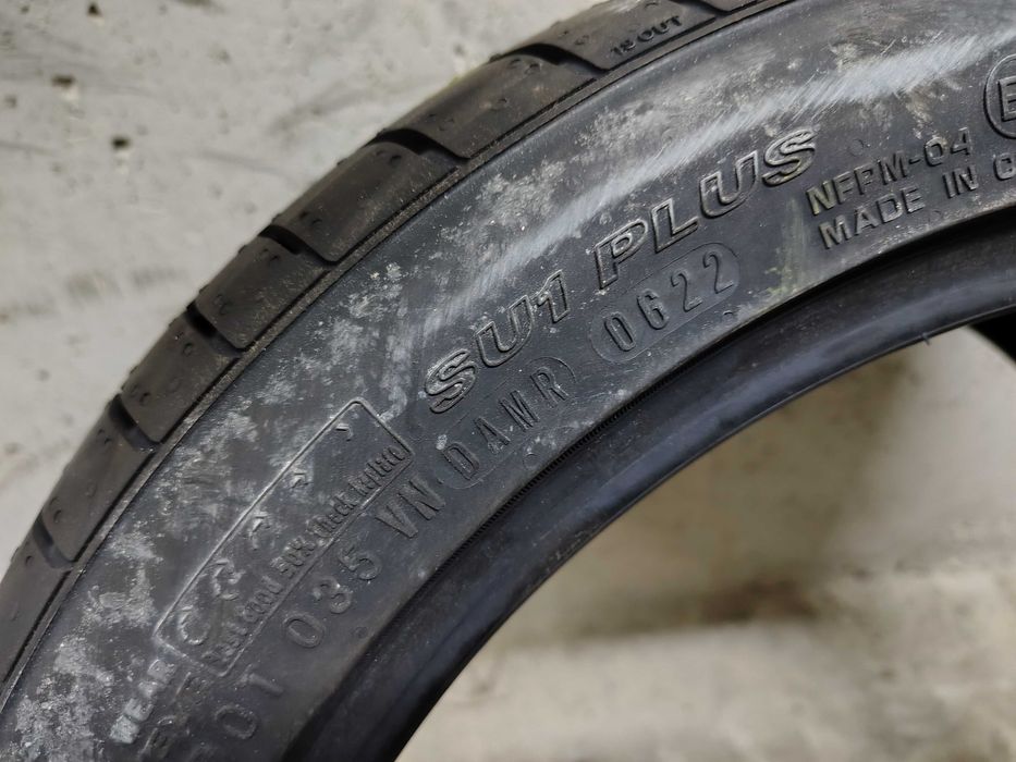 4бр.НОВИ летни гуми NEXEN 205 45 16 DOT22 цена за брой