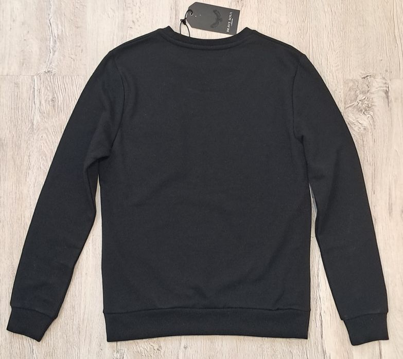 Мъжки ватиран пуловер "Brave soul" -S, M, L и XL