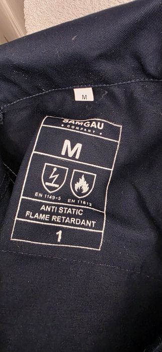 Продам Спецовку!  Летняя! Новая!