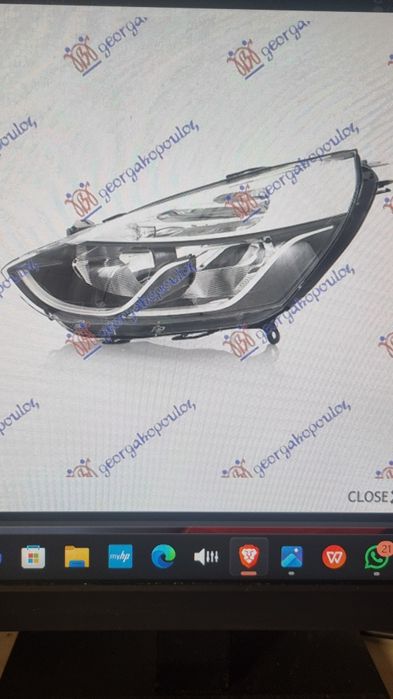 Far nou DEPO stanga dreapta Renault Clio 4 2013-2016