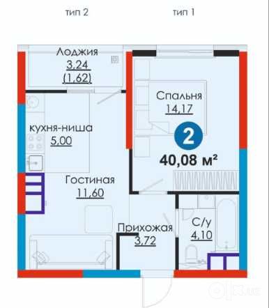 Продажа новостройка Bayterak  R 17