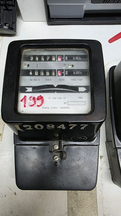 Електромери,двойнотарифни,монофазни,трифазен,часовник,работещи