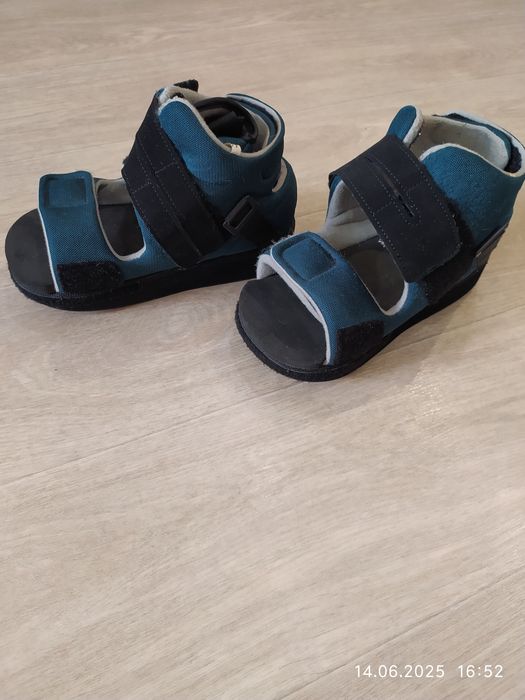 Ортопедические Ботинки БАРУКА