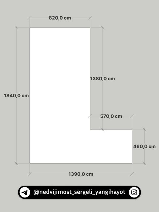 Земля под строительство махалля Туркво Янгихаётский район 1.7 сотки