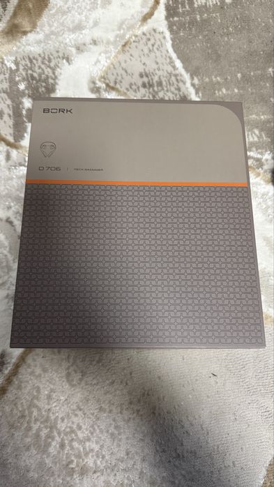 Массажер BORK D706