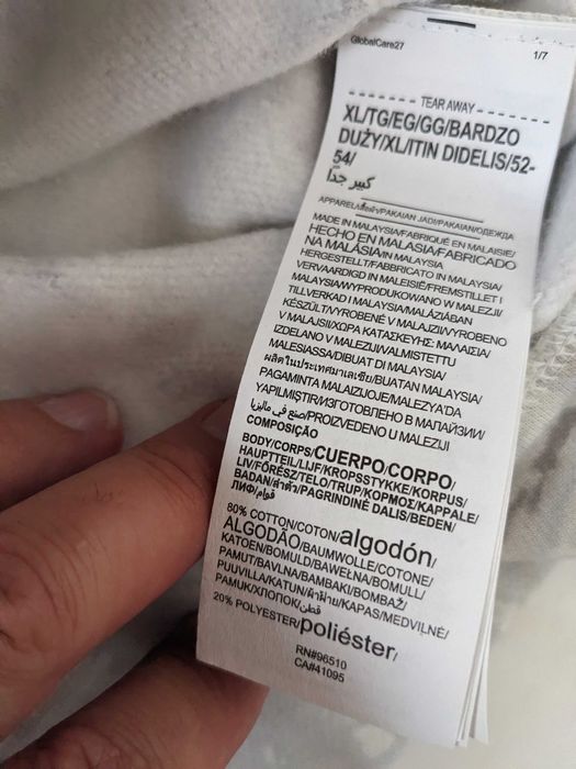 Under Armour Projest Rock Rival Camo Leeveless мъжки суичър от Сащ