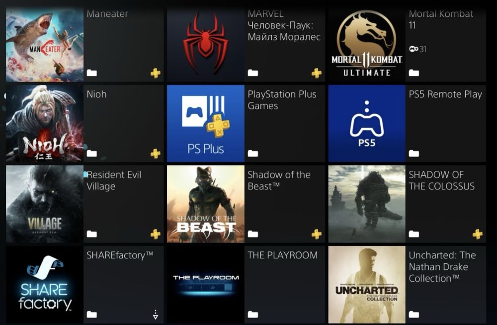 Playstation 4 Slim 1 Tb с подпиской Playstation plus deluxe edition