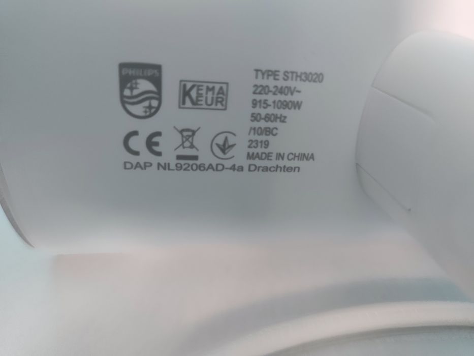 Philips Ютия на пара