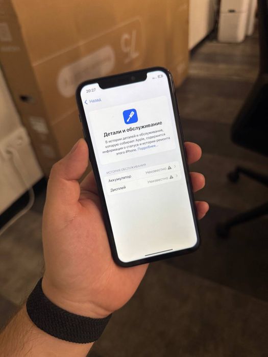 Iphone 11 pro 64GB