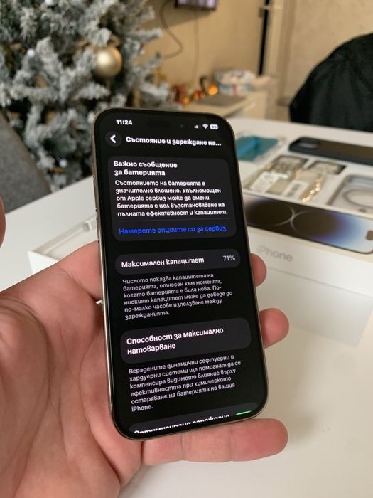 Топ! Iphone 14 Pro 256gb Топ!