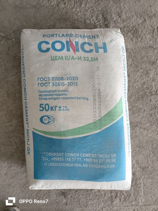 CONCH M500 sement. Toshkent bo’ylab dastavka Konch sement