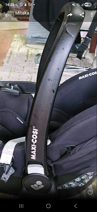 Столче Maxi Cosi Cabriofix и база 2way