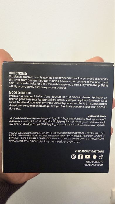 Pudra Huda Beauty Easy Bake -  Cherry Blossom