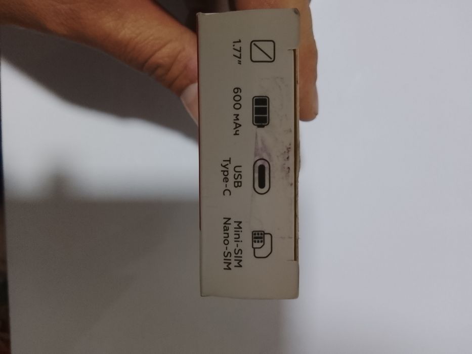 Продам телефон кнопочный