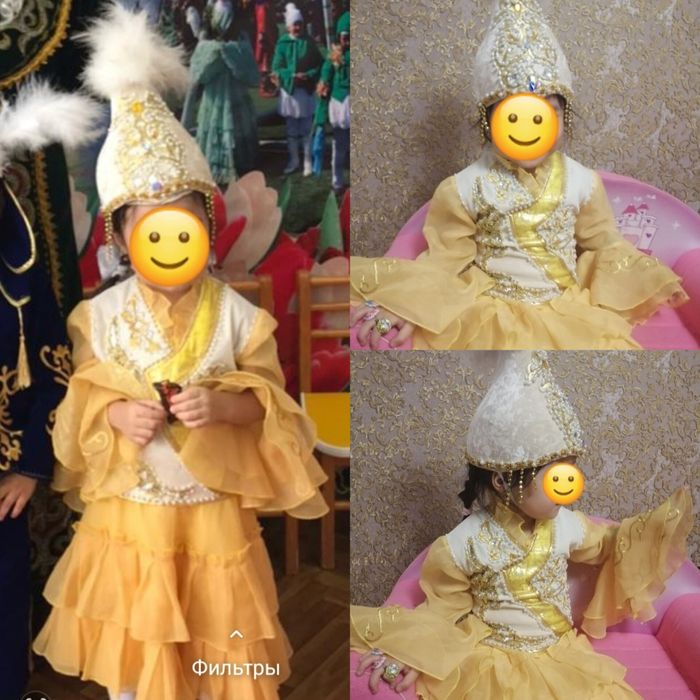 Прокат национального платья