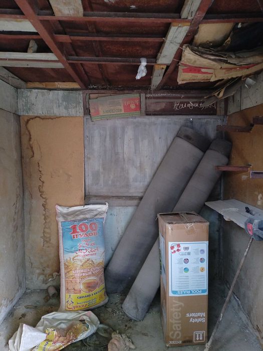 Бутка сатылады ж