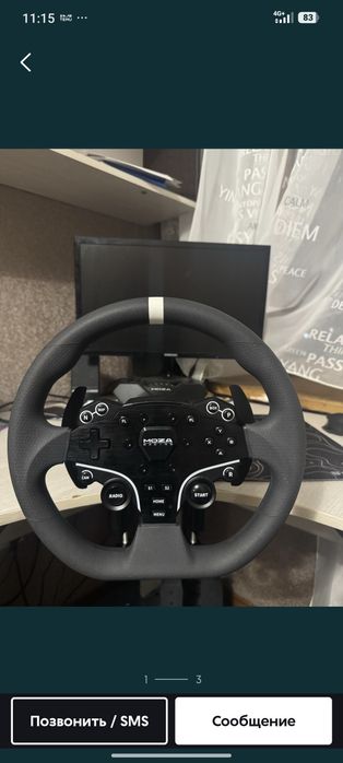 игравой руль Moza r3