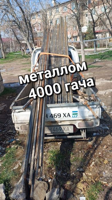 Металалом оламиз вывоз металлом Metallom metalom olamiz Har xil