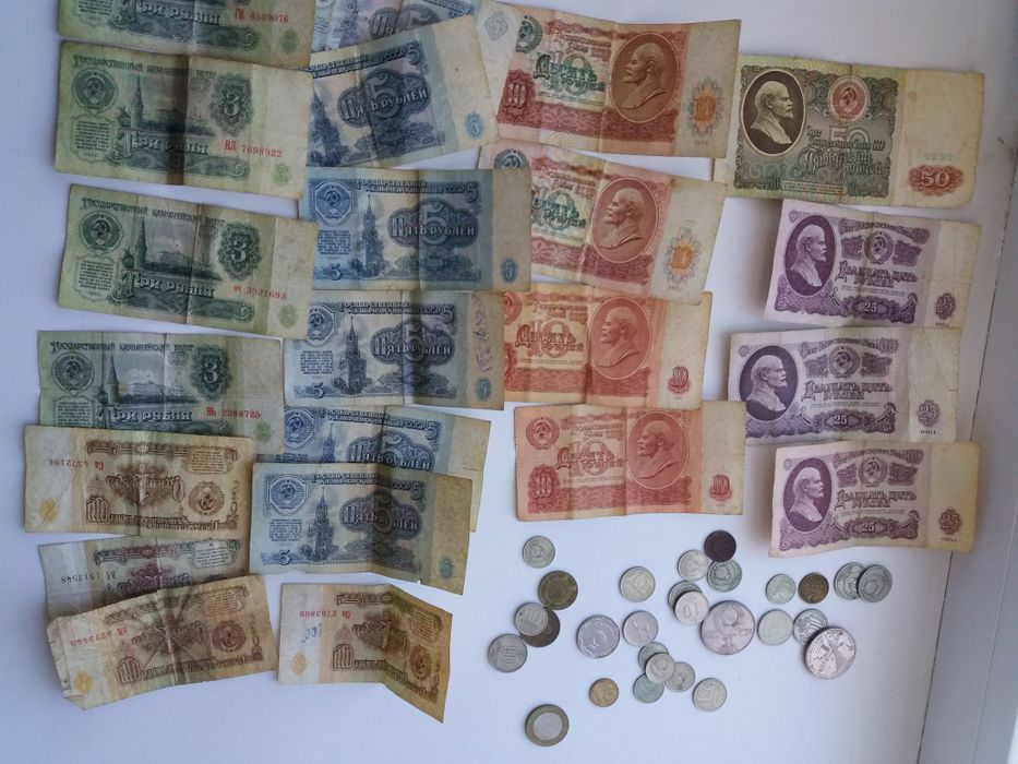 Банкноты советские