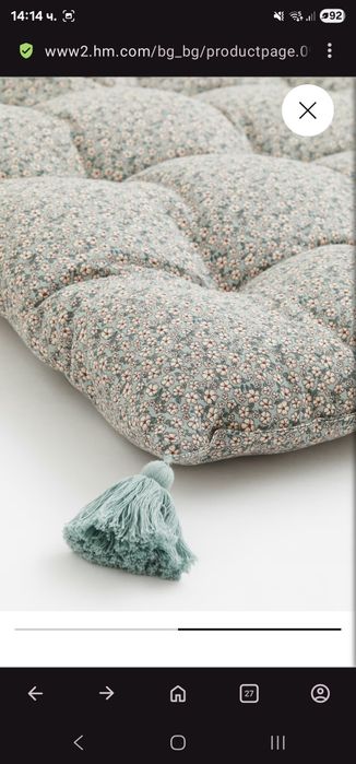 Възглавница H&M Home 120/60
