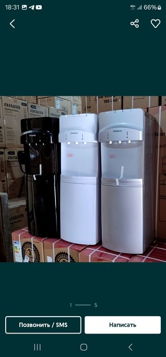 Доставка бесплатно AIWA кулер с Фреоном Гарантия год с шкафом