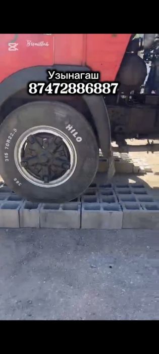 Сплитерные блоки Сплитерный кирпич