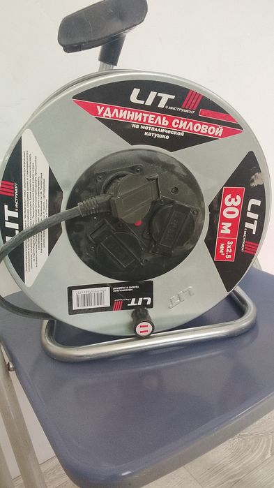 Силовой кабель 30мт