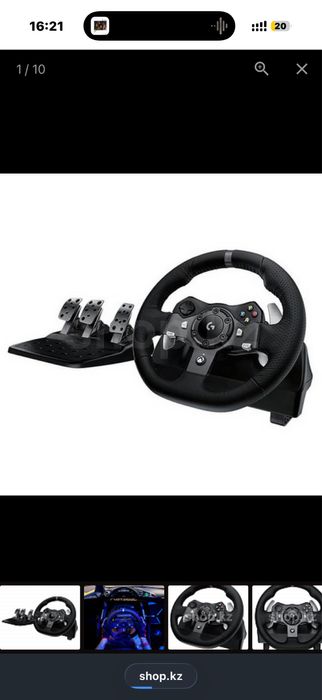 Руль logitech g920