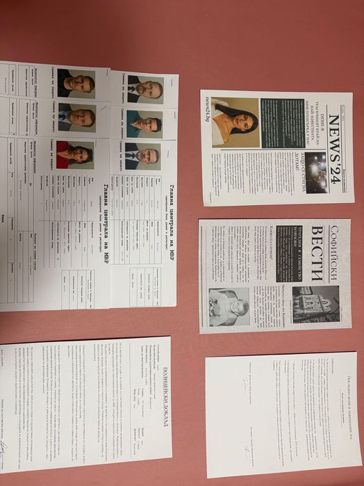 Игра Криминално разследване