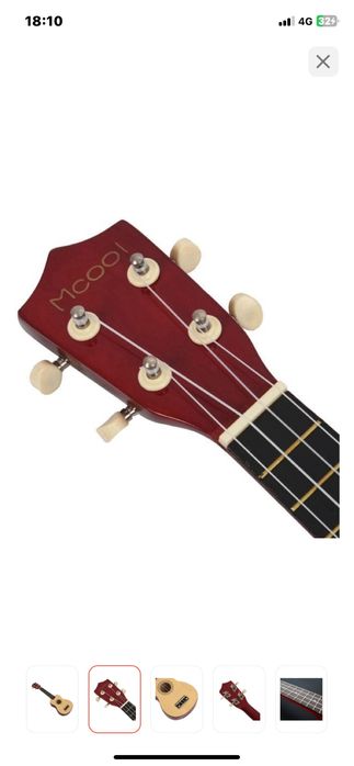 Укулеле сопрано 6702 бежевый