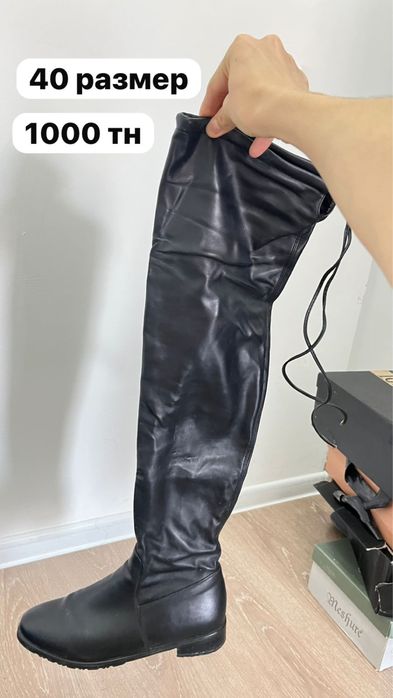 Обувь женская 39/40 размер