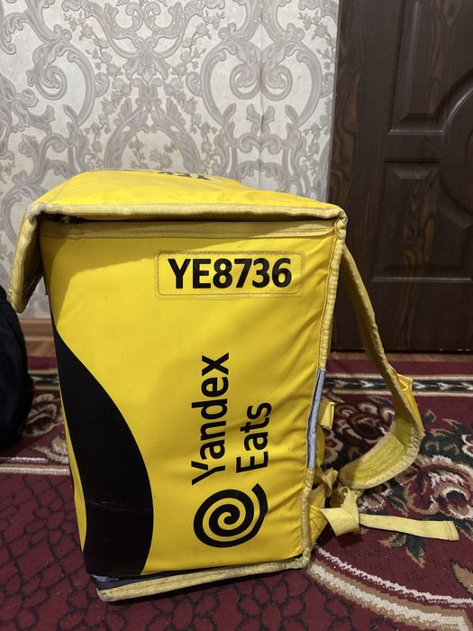 Yandex termo sumka