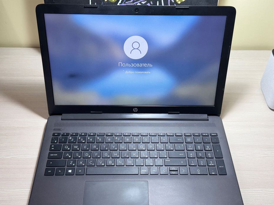 Ноутбук HP 250 G7