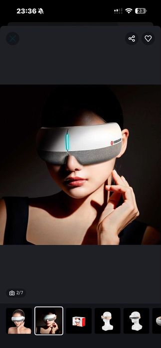 Yamaguchi Galaxy Eye