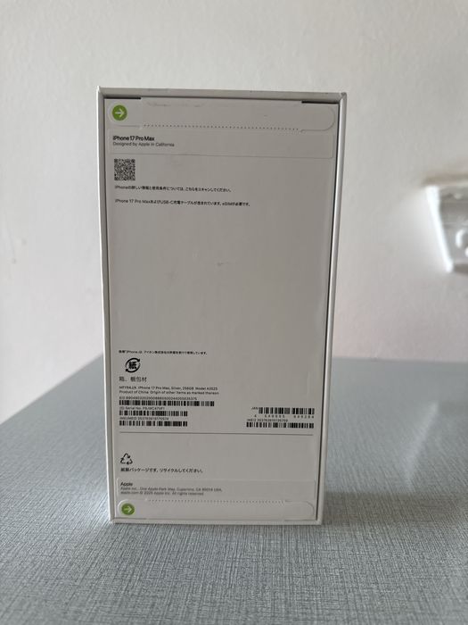 Iphone17 pro max