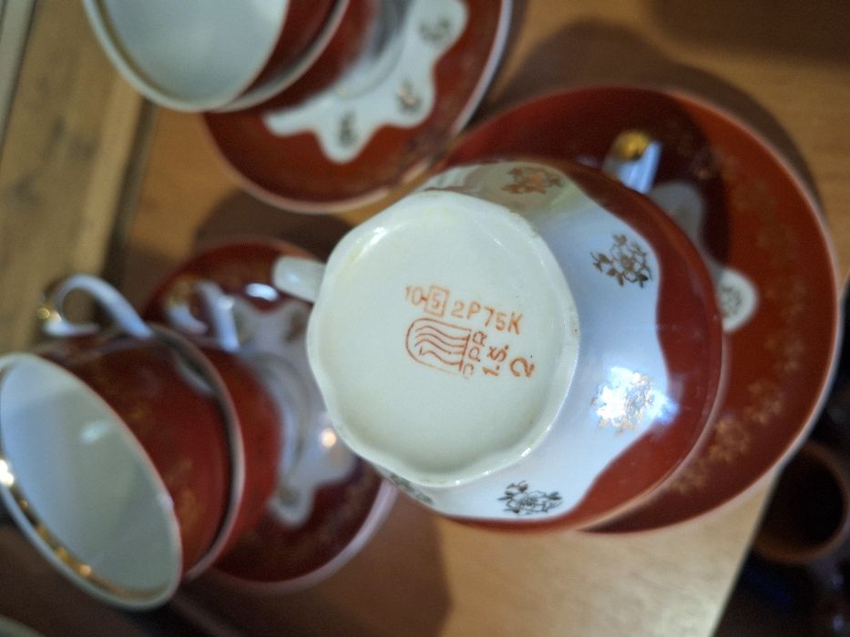 Чайные пары Рига.