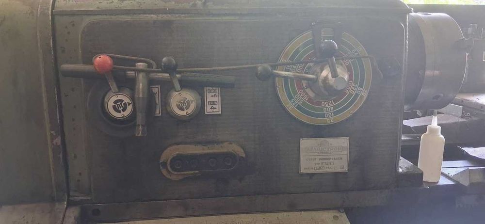 Универсален Струг C10M 1804
