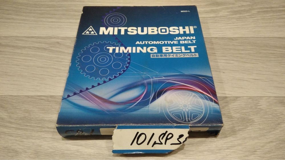 Деталь для машины