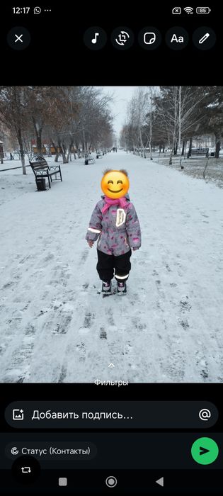 теплые зимние комбинезоны