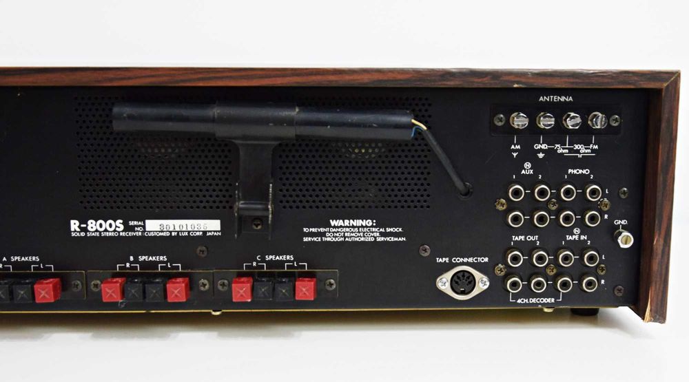Amplituner Luxman R-800S, amplificator