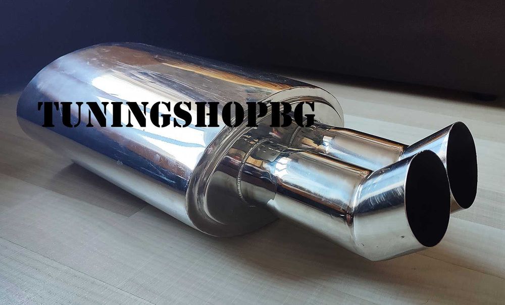 Спортно гърне RemiUS Twin 76 мм вход ! Последна бройка!