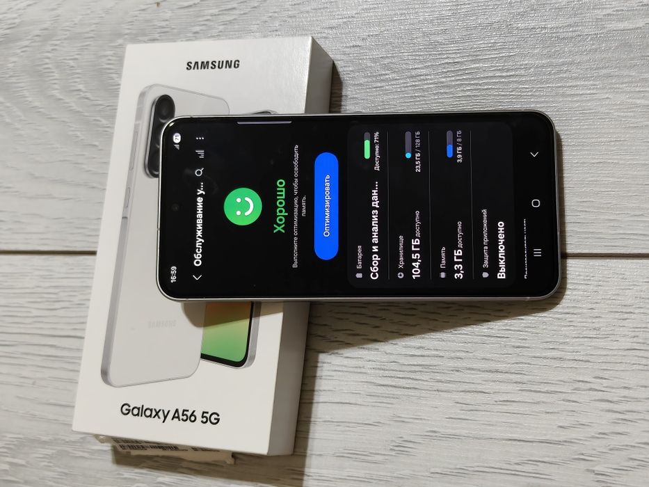 Samsung A56 128 gb Ram 8 5G EAC
