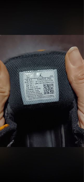 Nike Jordan 37,5