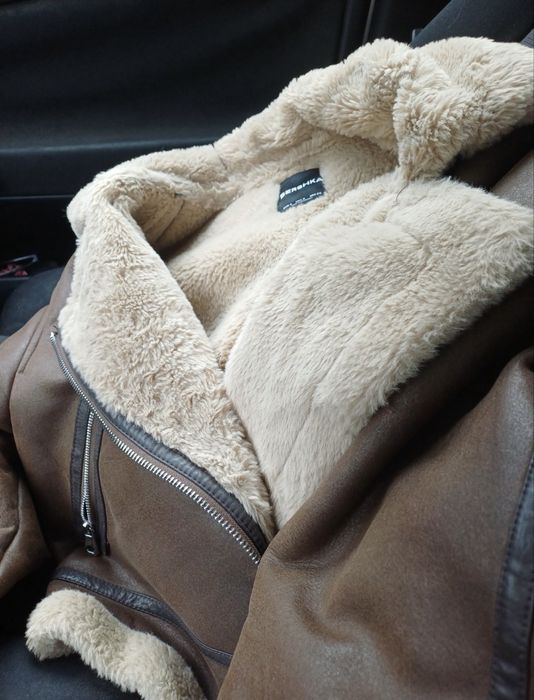 Дамско яке Bershka