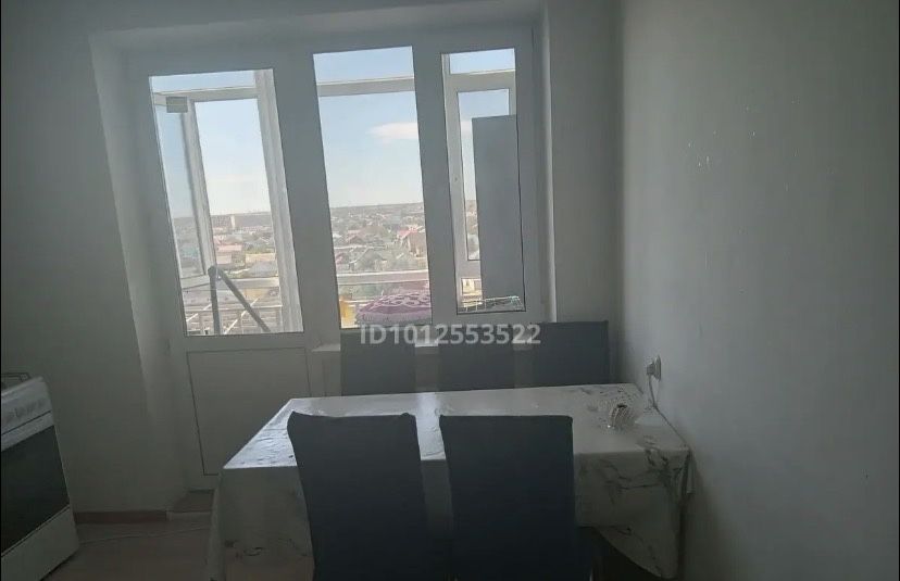 Продаётся квартира