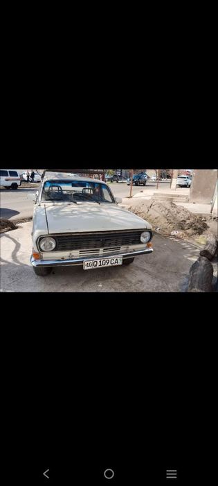 Волга 2410 срочна